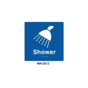 Braille Sign Shower (Blue)